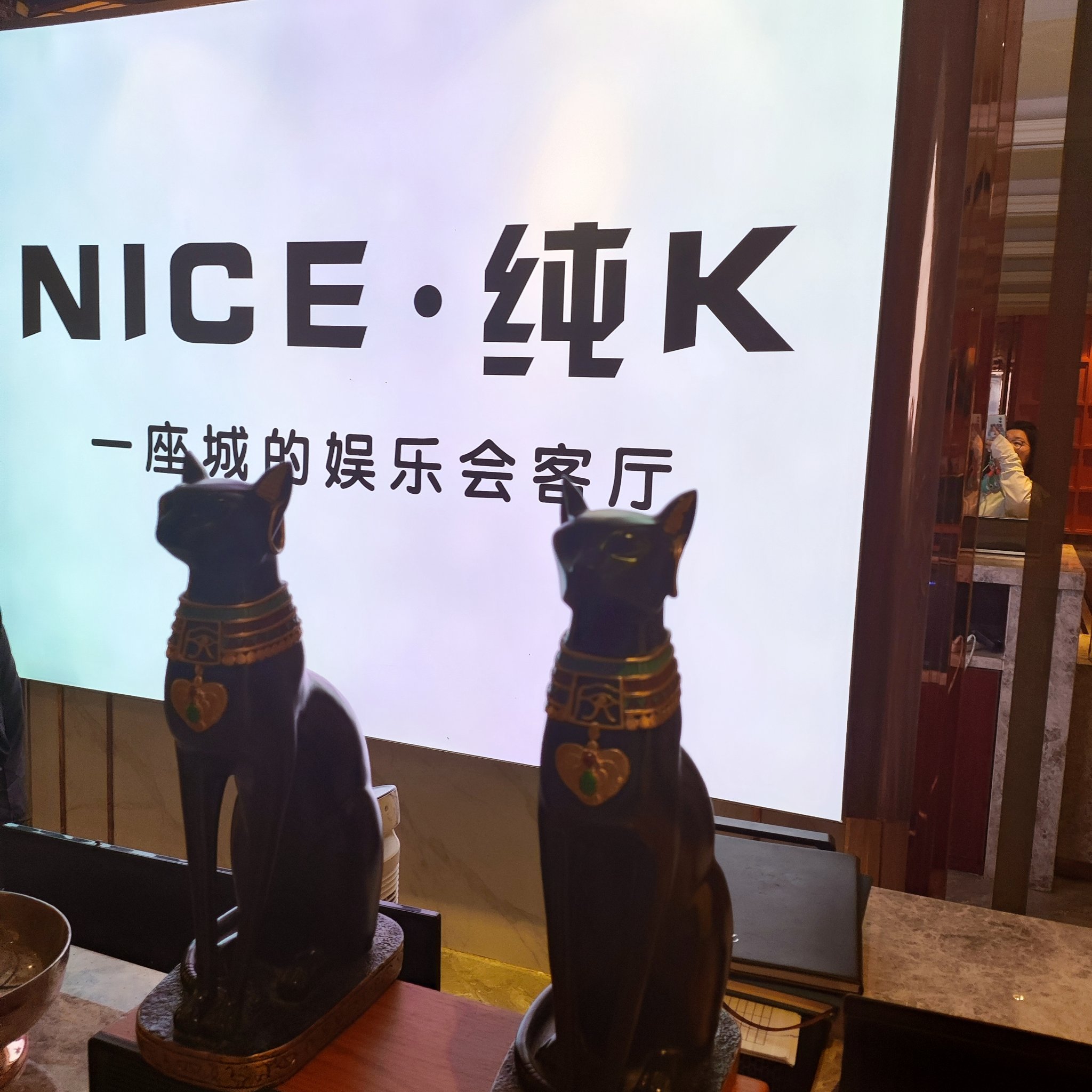 石家庄中低端商务ktv推荐-深泽县ktv订房
